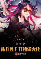游戏竞技