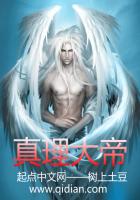 科幻小说