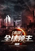 科幻小说
