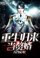 都市小说