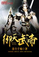 魔幻小说