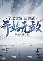 都市小说