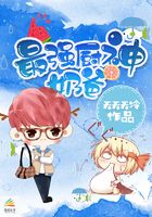 最强厨神奶爸