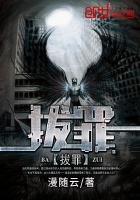科幻小说