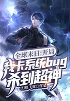 都市小说