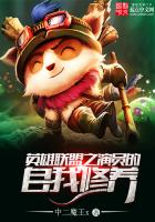 游戏竞技