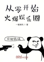 都市小说