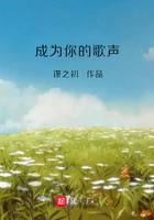 都市小说