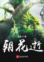 阵魂王炸乾坤圣