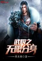 魔幻小说