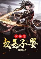 天哪，我变成鳄鱼了