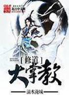 魔幻小说