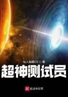 游戏竞技