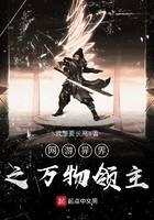 游戏竞技