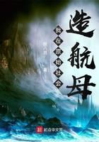 魔幻小说