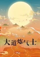 魔幻小说