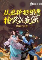 魔幻小说