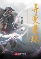 魔幻小说