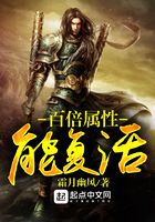 魔幻小说