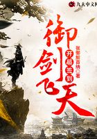 魔幻小说