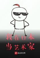 都市小说