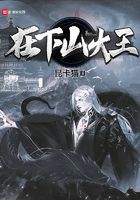 魔幻小说