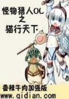 游戏竞技