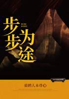 都市小说