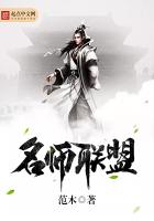 魔幻小说