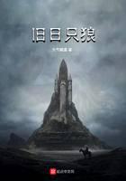 科幻小说