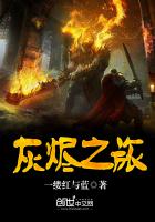 魔幻小说