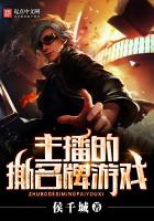 游戏竞技