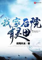 修真武侠