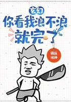 玄幻：开局觉醒双系统