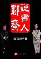 悬疑惊悚