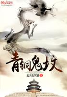 悬疑惊悚