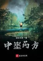 悬疑惊悚
