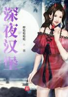 悬疑惊悚