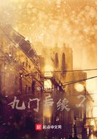 悬疑惊悚
