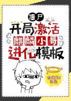 悬疑惊悚