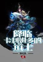 游戏竞技
