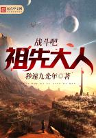科幻小说