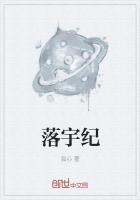 横刀星河