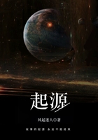 科幻小说