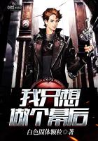 游戏竞技