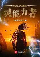 科幻小说