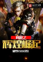 游戏竞技
