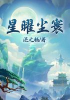 游戏竞技