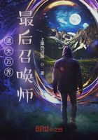 游戏竞技