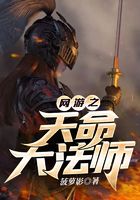 游戏竞技